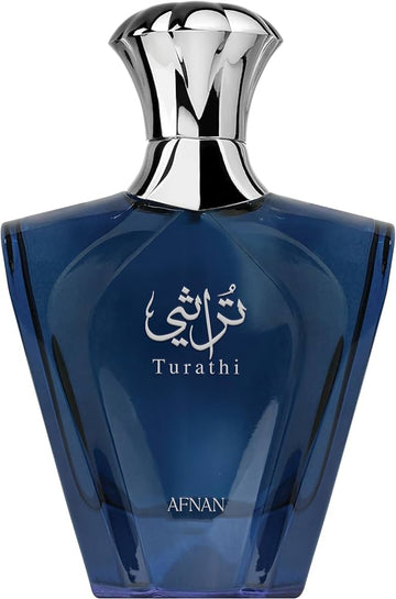 Turathi blue