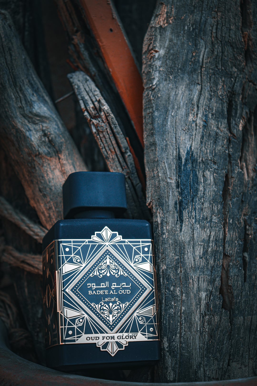 Bade al oud by lattafa