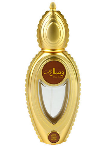 Perfume Wisal Dhahab 50ml For Unisex By Ajmal