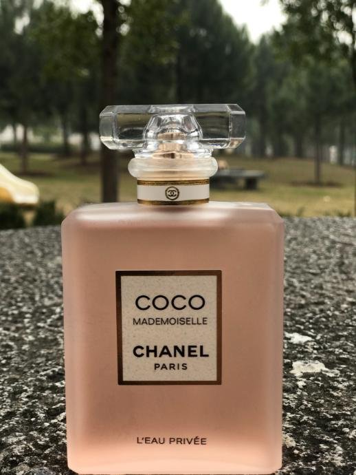 Coco Mademoiselle Chanel Perfume Price In Pakistan